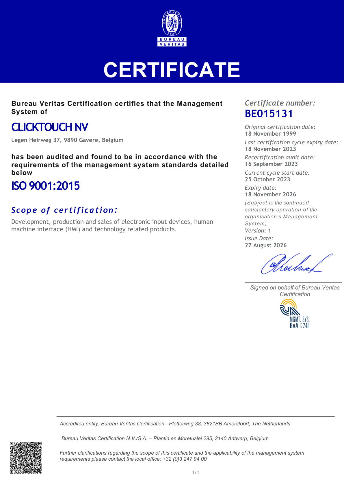 ClickTouch ISO 9001 certificate